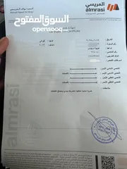  30 تويوتا بريوس 2013 بطاريه تحت الكفاله