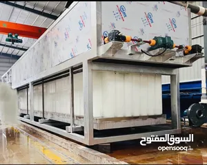  3 مكائن ثلج مكعبات جديدة بجودة عالية Cube ice machine ( تشغيل وانتاج الثلج بطريقة سهلة جداً)