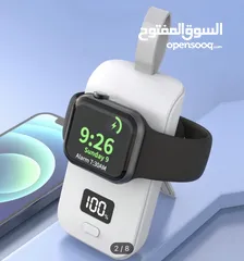  1 باور بانك  وايليس ساعة ابل wireless Apple Watch power bank