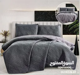  1 مجموعة QUINTIN شرشف غوبلن مزوج
