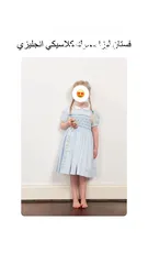  5 New UK embroidery handmade smocked  فستان ليزا سموكنج صناعة انجليزية ملوكية فاااخرة جودة عاليةdress