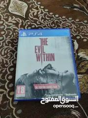  3 evilwitin سيديهن