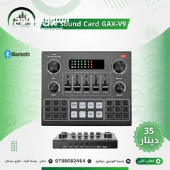  12 ميكرفونات التسجيل الاحترافي و كروت الصوت  للبث المباشر  للموبايل والكمبيوتر