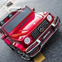  15 سيارات شحن العاب اطفال Mercede-Benz g Class 63 AMG الأصلي