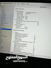  5 2022 MacBook Air M2 Chip بسعر مغري جدا