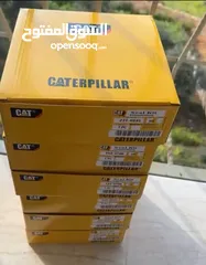  1 جلود بواجر / boom/arm/bucket