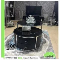  18 طاولات وسط محلي ومستورد