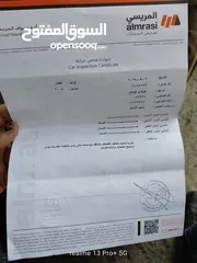  29 هيونداي توسان فحص كامل 7 جيد بحالة الشركة