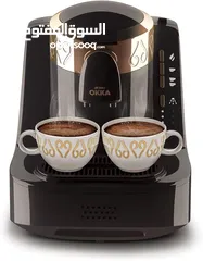  2 ماكينه قهوه اوكا