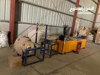  7 للبيع مصنع محارم ورقية /Paper tissue factory for sale