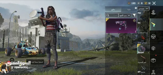  4 ببببببببجيييي