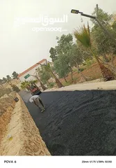  2 الخبراء لأعمال تزفيت الساحات وطرق وعزل للاسطح والجدران