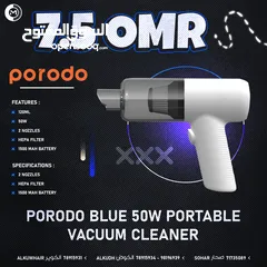  1 Porodo Blue 50w Portable Vacuum Cleaner - مكنسة كهربائية من بورودو !