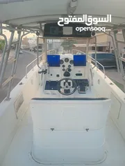 2 للبيع الضاعن 32