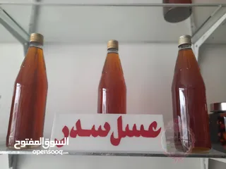  5 قهوة البريمي وعسل سمر وسدر ودبس وزيت زيتون وطحينة محلية