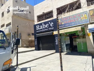  1 صالون رجالي للبيع في القويسمة