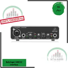  1 The Best Interface & Studio Microphones Now Available In Our Store  معدات التسجيل والاستديو