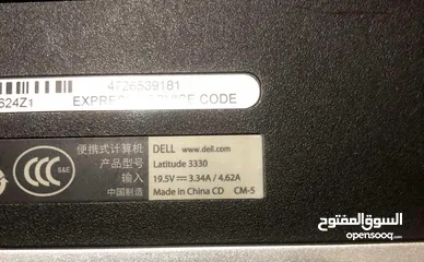  3 لابتوب Dell Latitude 3330 Core i5
