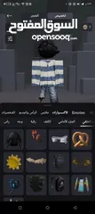  7 يخوان حساب روبلوكس قوي كثير الي بدو يشتريه يجي خاص و في صور كثير وم في زياده احط لانو حد الاقصى 30