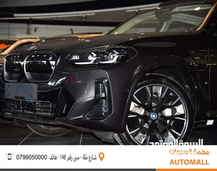  6 BMW الفئة الثالثة iX3 كهربائية بالكامل 2024 BMW iX3 eDrive EV Black Edition