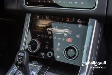  26 Range Rover Sport 2020 Hse Plug in hybrid Black Edition   يمكن التمويل بالتعاون مع المؤسسات المعتمدة