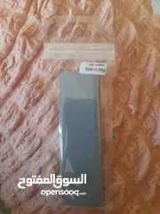  7 اكسسوارات شروه