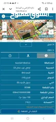  4 ارض سكنية للبيع في ابو السوس البصة حوض الذراع مساحة 710م2  جاهزة للبناء واصل كافة الخدمات