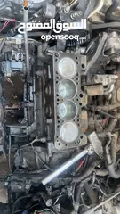  17 ملوك الكار
