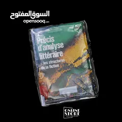  6 روايات و قواميس عربي - فرنسي