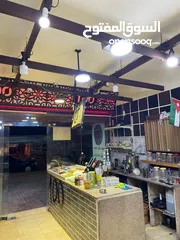  3 محل تجاري للبيع في اربد
