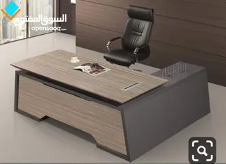  2 مكتب مدير بأقل الأسعار