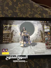  3 حساب ببجي للبيع بسعر مغري