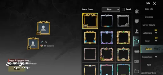  2 حساب ببجي للبيع