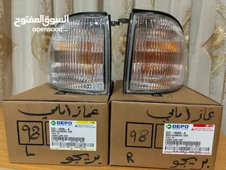  13 قطع  و اكسسوارات كيا بريجو جديد اصلي شركة