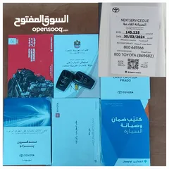  15 برادو GXR بدون حوادث ولاصبغ نهائيا سيرفس وكاله اطارات جديدة شبه جديدة المالك الاول