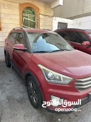  2 هيونداي كاريتا سعودي