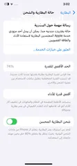  4 11 برو ماكس