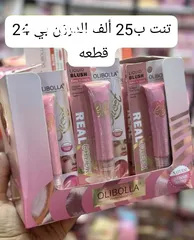  16 مكياج عطور