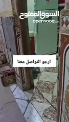  6 بيت حواسم البيع