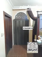  13 أساس الثقة ابواب اكورديون ايطالي