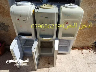  2 كولار وطاولة سفره وكورنر