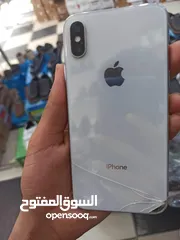  3 جهاز ايفون ربي يبارك