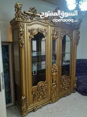  3 خزانه حفر مصري بيرو