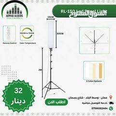  6 LED Video Light Panel Light With Tripod Square Diffuser Light  اضاءة تصوير ممتازة جدا وعالية الجودة