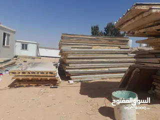  7 كرفانات مستعملة بحال الوكالة