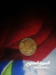  3 عملات قديمه ونادره للبيع