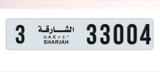  2 Sharjah Plate For Sale!