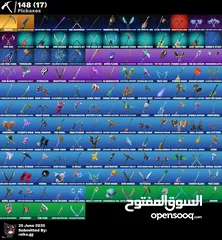  3 حساب فورت نايت أساسي فل معلوملت ييه عرق كثير