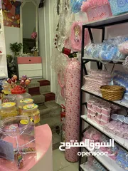  3 محل كاندي.