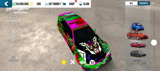  3 حساب كر باركنك